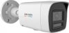 Kamera IP Hikvision DS-2CD1067G2H-LIUF/SL 4mm PL